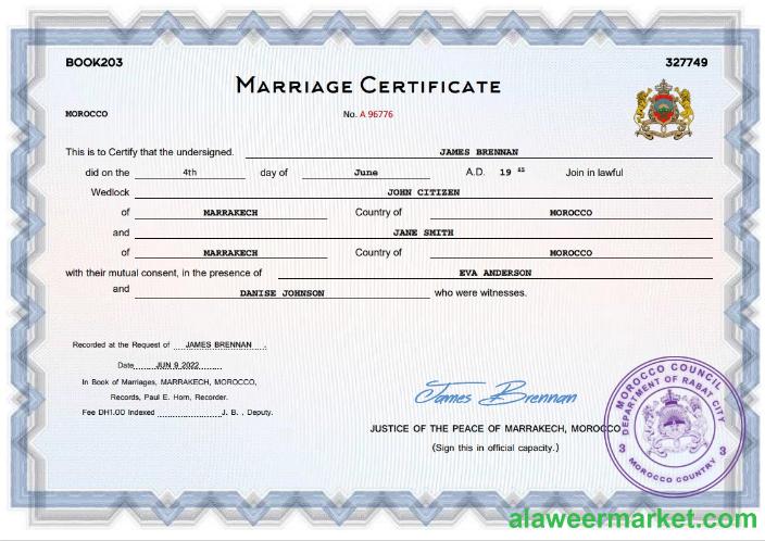 Morocco marriage certificate Word and PDF template